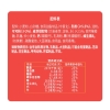 美禄运动力量夹心饼干巧克力味礼听装360g
