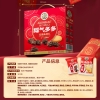 徐福记福气多多曲奇礼箱混合口味460g