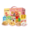 【洽洽&徐福记】 洽好聚福1268g