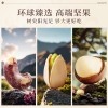 臻味-2.15kg环球风情礼盒