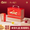 臻味&上新了故宫-815g宫廷韶华礼盒