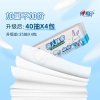 JXG120（提装）心相印抽取式懒人抹布单提装35抽*4包*1提 ZXA0000476