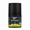 锐步男士走珠香体液-清新50ml  RBK0103005009