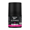 锐步女士走珠香体液-魅力50ml RBK0203005004