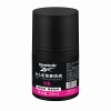 锐步女士走珠香体液-淡雅50ml RBK0203005014