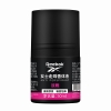锐步女士走珠香体液-淡雅50ml RBK0203005014