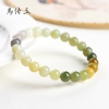 馬传玉 和田玉多宝手串（珠直径约6mm）MCY037