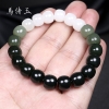 馬传玉 和田玉渐变手串（珠直径约8mm）MCY038