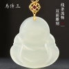馬传玉 18K金镶和田玉弥勒佛吊坠送银链MCY014
