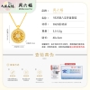 周六福S925银八宝罗盘套链 ZLFJ062323