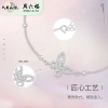 周六福S925银绮蝶手链 ZLFJ071906