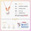 周六福925银珍珠小甜兔项链 ZLFX061448