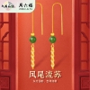 周六福S925银凤尾流苏耳线 ZLFY091793