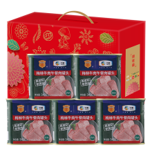 中粮梅林清真午餐肉礼盒1700g