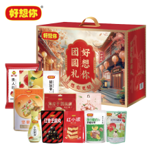 好想你团圆礼 礼盒1953g