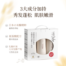 浅香（包销款）米酿氨基酸洗发乳+米酿氨基酸沐浴露+米酿氨基酸顺滑乳750g+750g+700g