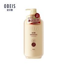 欧贝斯绿茶净屑清润洗发乳750ML/500ML