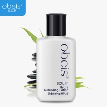 欧贝斯男士水分滋养乳液100ml