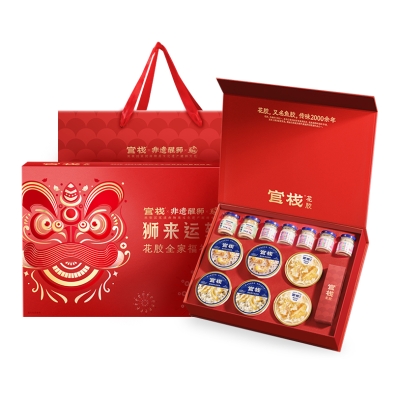 【官栈】非遗醒狮·狮来运转营养花胶全家福礼盒1480g