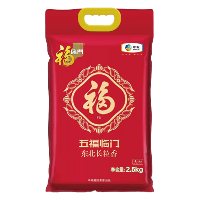 中粮福临门五福临门东北长粒香米2.5kg