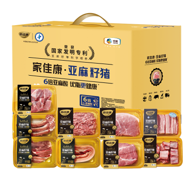 中粮家佳康亚麻籽猪肉礼盒E款5020g