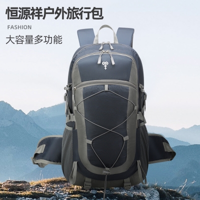 恒源祥（HYX）户外旅行包深蓝 HYX0654