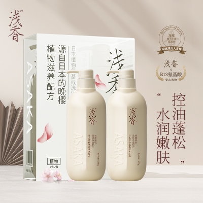 浅香植物氨基酸洗沐套装（晚樱洗发500g+沐浴500g）两件套