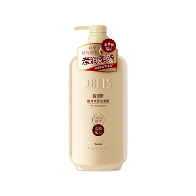欧贝斯山茶花精油顺滑保湿洗发乳750ML/500ML