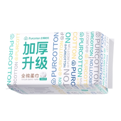 全棉时代2022全棉柔巾60g平纹（超厚），200mm*200mm,100片/包，1包 1125899908186566