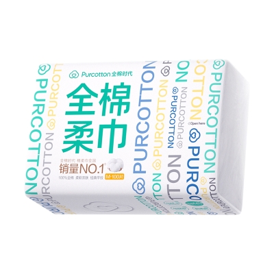 全棉时代经典系列全棉柔巾M码45G平纹,150X200MM,100片/包，1包 1125899909058900