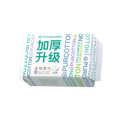 全棉时代2024全棉柔巾M码加厚款60gsm，20*15cm,70片/包 1125899909044828