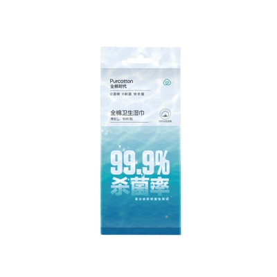 全棉时代卫生湿巾便携式10片/袋  5袋装（单位：袋） 1125899907306440