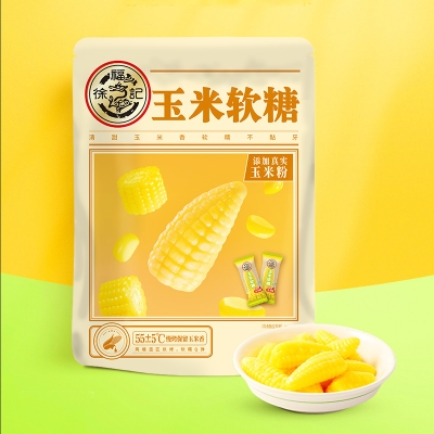 徐福记玉米软糖奶油味袋装330g