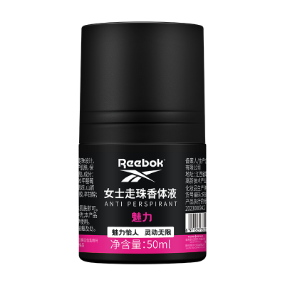 锐步女士走珠香体液-魅力50ml RBK0203005004