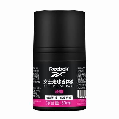 锐步女士走珠香体液-淡雅50ml RBK0203005014