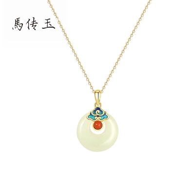 馬传玉 中国风系列 祥云送福和田玉吊坠MCY054