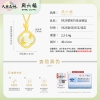周六福S925银知竹幸运项链 ZLFY061798