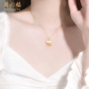 周六福白玉锁S925金锁项链 ZLFJ061555