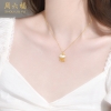 周六福白玉锁S925金锁项链 ZLFJ061555