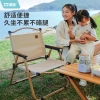 凯速克米特折叠椅卡其色 DJ03