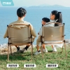 凯速克米特折叠椅卡其色 DJ03