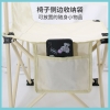 凯速户外便携折叠桌椅五件套（送收纳包）（米白色折叠凳*4，方桌*1，收纳包*1）HZ51