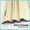 凯速户外便携折叠桌椅五件套（送收纳包）（米白色折叠凳*4，方桌*1，收纳包*1）HZ51