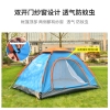 凯速双人速开免安装手抛帐篷+防潮垫两件套 蓝色HA150