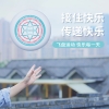 凯速运动户外极限飞盘 白色 FP01
