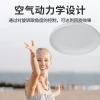 凯速运动户外极限飞盘 白色 FP01