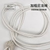 凯速弯棍加厚帆布吊床 米白色 HH25