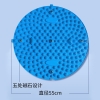 凯速足底按摩指压板蓝色ZYB001