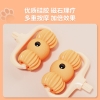 凯速颈椎按摩器 活力橙 EA10