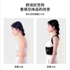 凯速矫姿带纠正姿势防驼背矫正器第三代黑色 JZ03